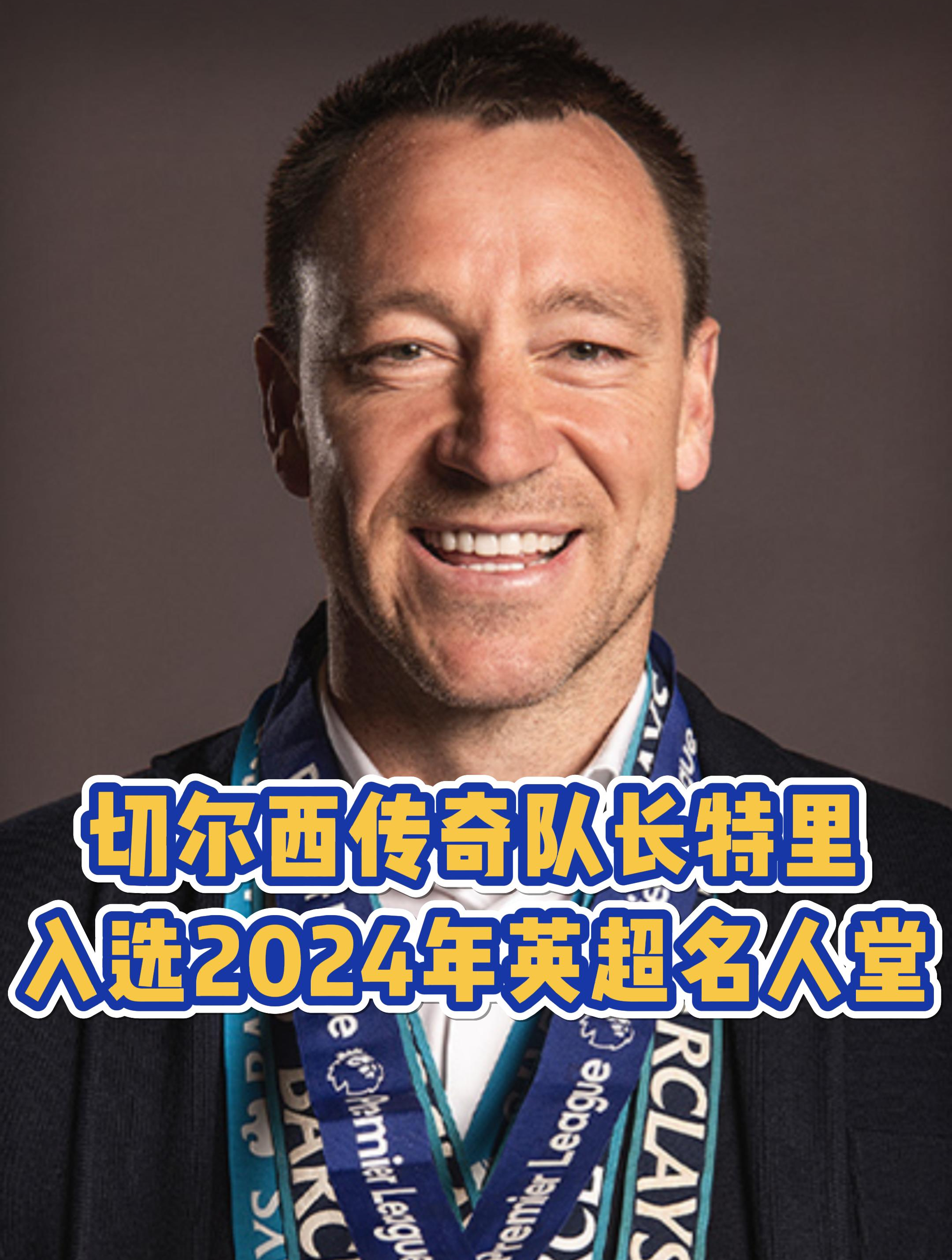 米乐体育m6官网-切尔西队长伤愈复出，成新希望的简单介绍