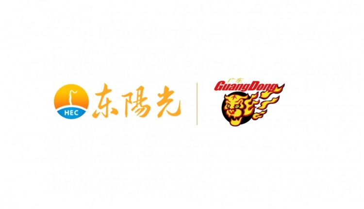 米乐体育官网-基多夫取得胜利，继续征战联赛