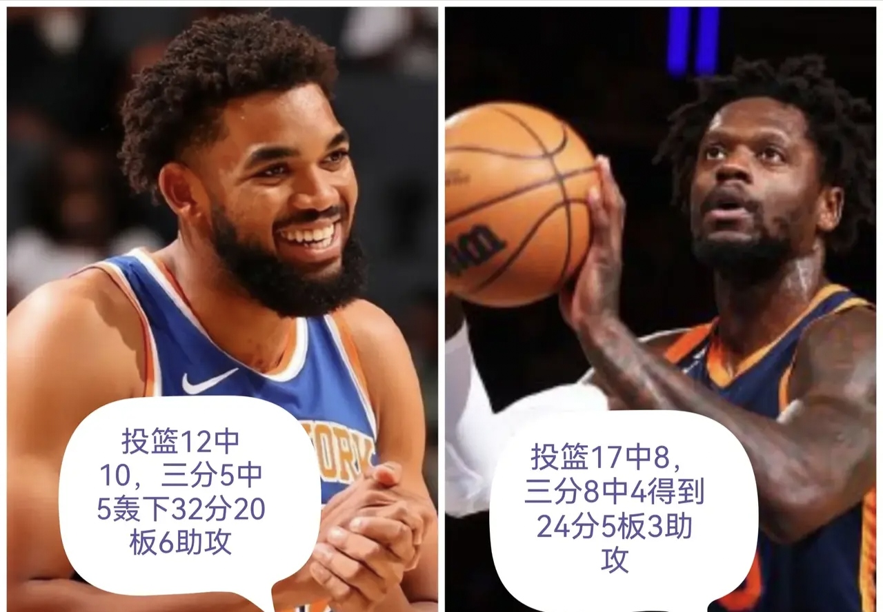 米乐体育网站-尼斯队经历连败，球员状态低迷