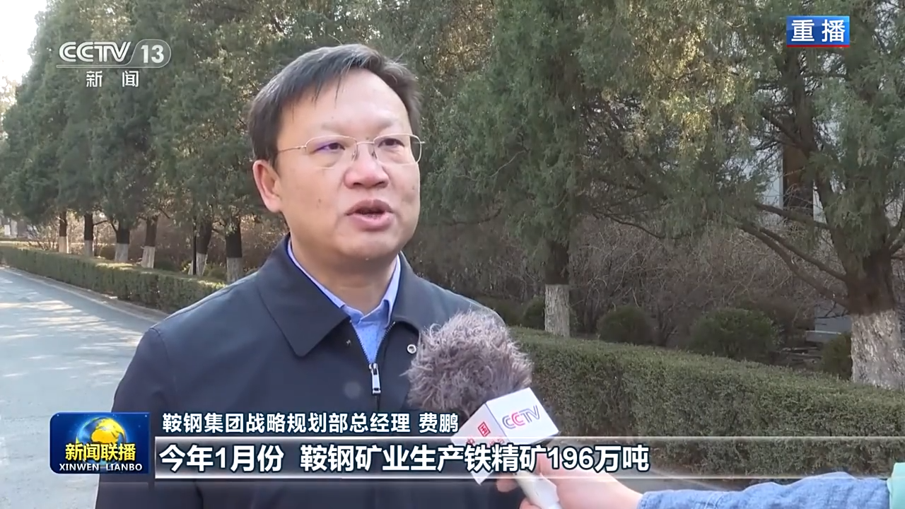 米乐体育平台官网-雷恩取得关键胜利，实现壮大实力成功跃升的简单介绍